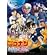 名探偵コナン ハロウィンの花嫁 Blu-ray