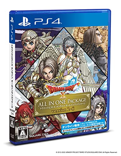 【PS4】プレイステーション4の名作・RPGゲーム人気投票&ランキング【ロープレ】 242位 ドラゴンクエストX オールインワンパッケージ version 1-6の画像