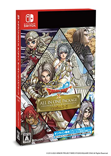 【NS】ニンテンドースイッチの名作・RPGゲーム人気投票＆ランキング【ロールプレイングゲーム】　185位　ドラゴンクエストX オールインワンパッケージ version 1-6の画像
