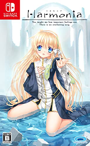 プロトタイプで最高傑作のゲームを決める人気投票&ランキング 9位 Harmoniaの画像