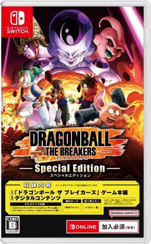 バンダイナムコゲームスで一番面白かったゲームを決める人気投票＆ランキング　20位　ドラゴンボール ザ ブレイカーズの画像