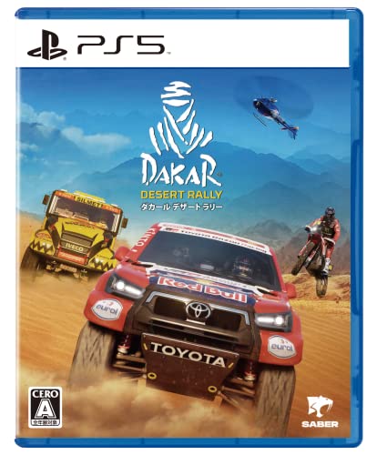 PS5で遊ぶべき名作揃い！人気投票結果・ランキング　20位　ダカール・デザート・ラリーの画像