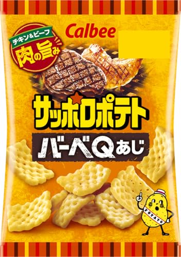 お菓子ランキング・人気投票 2位 カルビー サッポロポテト バーベQあじの画像