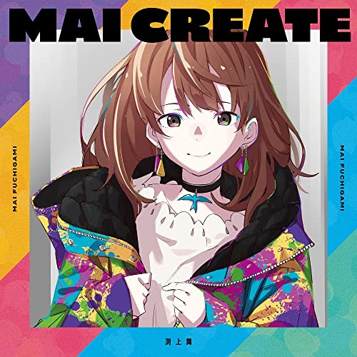 MAI CREATE jacket from amazon