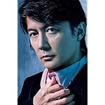 福山雅治 iPhone(640×960)壁紙 AERA9/26号 福山雅治 iPhone(640×960)壁紙 AERA9/26号