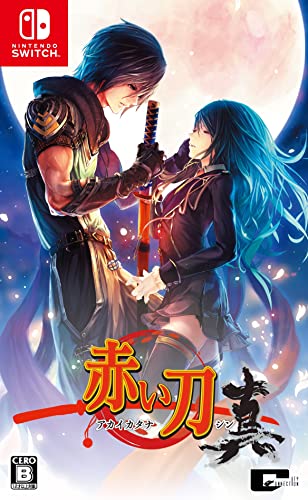 【NS】ニンテンドースイッチの名作・シューティングゲーム人気投票＆ランキング【STG】　46位　赤い刀 真の画像