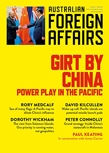Girt by China: Power play in the Pacific book cover