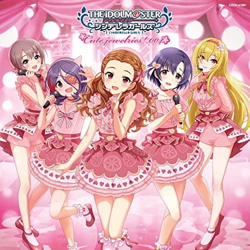 THE IDOLM@STER CINDERELLA MASTER Cute jewelries! 004 jacket from amazon