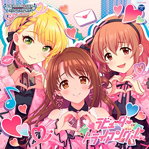 THE IDOLM@STER CINDERELLA GIRLS STARLIGHT MASTER R/LOCK ON! 08 ラビューダ♡トライアングル jacket from amazon