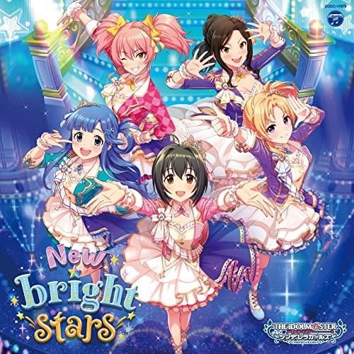 THE IDOLM@STER CINDERELLA GIRLS STARLIGHT MASTER R/LOCK ON! 09 New bright stars jacket from amazon
