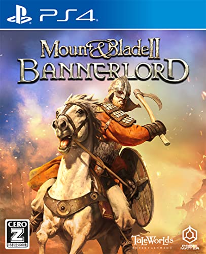 【PS4】プレイステーション4の名作・RPGゲーム人気投票&ランキング【ロープレ】 245位 Mount & Blade II: Bannerlordの画像