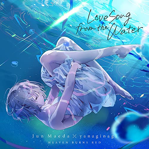 Love Song from the Water jacket from amazon