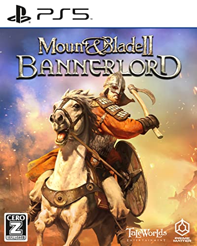 PLAION（前 Koch media）で一番面白かったゲームを決める人気投票＆ランキング　15位　MOUNT & BLADE II: BANNERLORDの画像