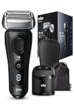 人気急上昇の商品2 - ブラウン 電気シェーバー シリーズ8 洗浄機付き 電動 髭剃り メンズ 【Amazon.co.jp限定】 8460cc-V 3+1カットシステム 音波