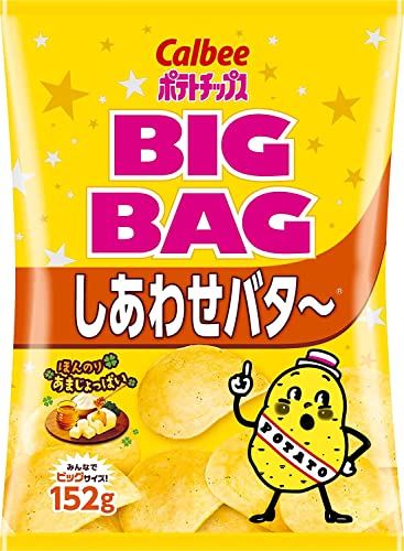 自分好みのポテトチップス ランキング・人気投票 1位 しあわせバターの画像