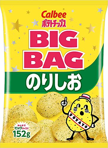 自分好みのポテトチップス ランキング・人気投票 2位 のりしおの画像