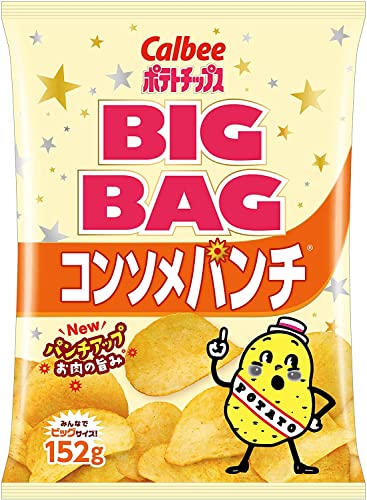 自分好みのポテトチップス ランキング・人気投票 2位 コンソメパンチの画像
