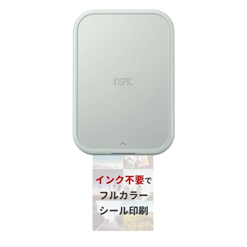 CANON iNSPiC PV-223-BL ブルー
