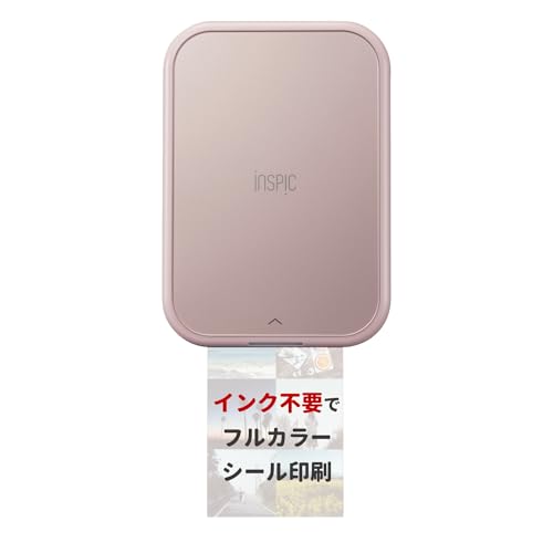 CANON  iNSPiC PV-223-PK ピンク