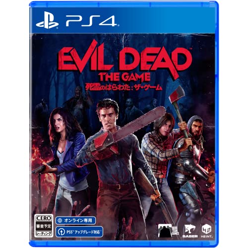 H2 Interactiveゲームの頂点を決める人気作品投票・ランキング 4位 Evil Dead: The Gameの画像