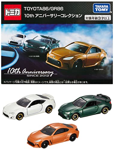 TOYOTA86/GR86 10th アニバーサリーコレクション