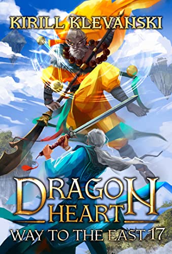 Way to the East cover