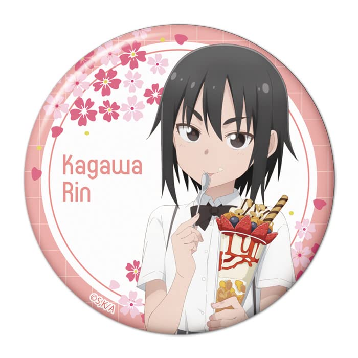 アニメ「それでも歩は寄せてくる」の人気キャラクター投票・ランキング 3位 香川 凛の画像
