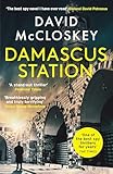 Damascus Station