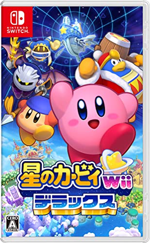 カービィファン集合!シリーズ最高傑作のゲームを決めるランキング・人気投票 16位 星のカービィ Wii デラックスの画像