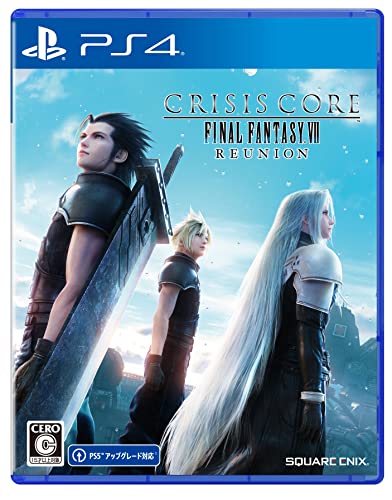 【PS4】プレイステーション4の名作・RPGゲーム人気投票&ランキング【ロープレ】 249位 クライシス コア -ファイナルファンタジーVII- リユニオンの画像