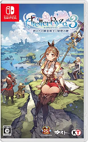 【NS】ニンテンドースイッチの名作・RPGゲーム人気投票＆ランキング【ロールプレイングゲーム】　205位　ライザのアトリエ3 〜終わりの錬金術士と秘密の鍵〜の画像