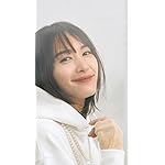 新垣結衣 iPhoneSE/5s/5c/5(640×1136)壁紙 GINZA(ギンザ) 2022年 10月号 新垣結衣 iPhoneSE/5s/5c/5(640×1136)壁紙 GINZA(ギンザ) 2022年 10月号