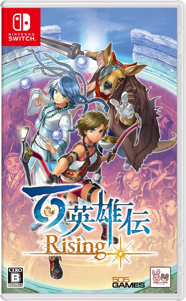 【NS】ニンテンドースイッチの名作・RPGゲーム人気投票＆ランキング【ロールプレイングゲーム】　195位　百英雄伝 ライジングの画像