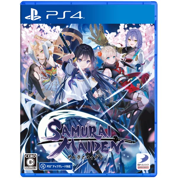 【PS4】プレイステーション4の名作・アクションゲーム人気投票&ランキング【ACT】 269位 熱血硬派くにおくん外伝 リバーシティガールズ2の画像