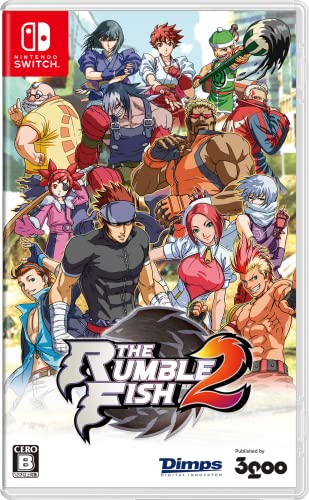 【NS】ニンテンドースイッチの名作・対戦格闘ゲーム人気投票＆ランキング【格ゲー、FTG】　30位　ザ・ランブルフィッシュ2の画像