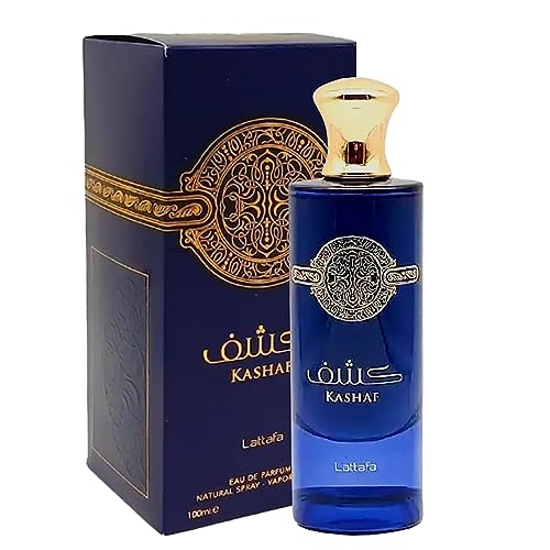 Lattafa Khamrah Qahwa Eau de Parfum Unissex 100ml