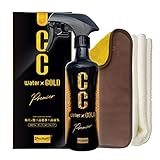 あなたへのおすすめ!5 - Amazon.co.jp: プロスタッフ(Prostaff) 洗車用品 ガラス系ボディーコーティング剤 新CCウォーターゴールド プレミア 300ml