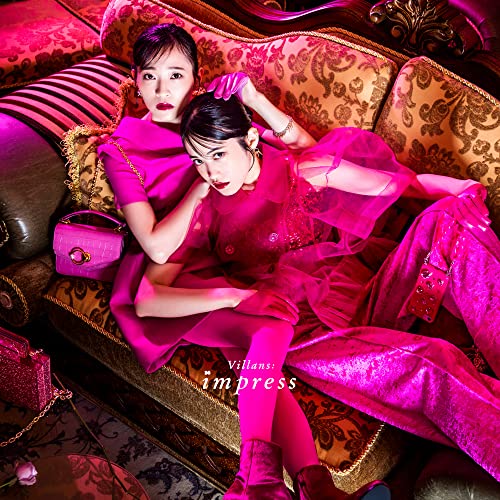 Villans:impress＜通常盤＞ jacket from amazon