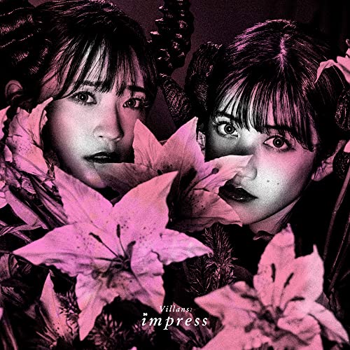 Villans:impress ［CD+Blu-ray Disc］＜初回限定盤＞ jacket from amazon