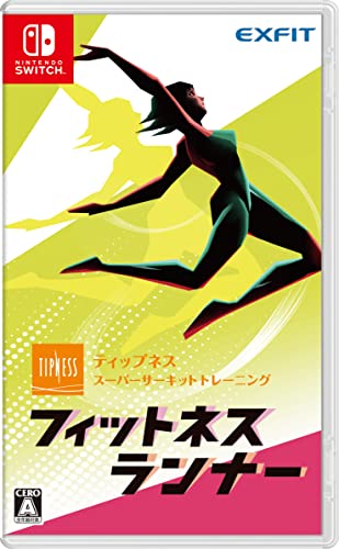 【NS】ニンテンドースイッチの名作・スポーツ・ゲーム人気投票＆ランキング【Sports】　21位　フィットネスランナーの画像