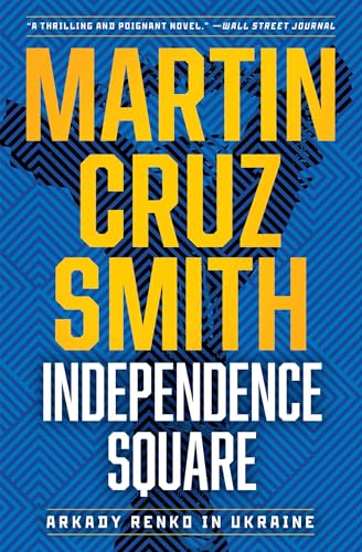 Independence Square book cover