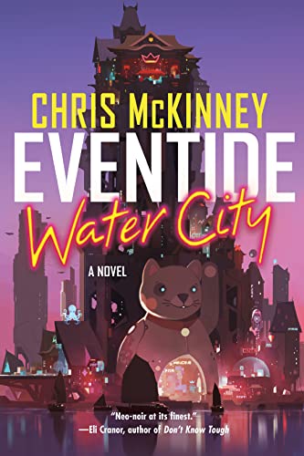 Eventide, Water City book cover