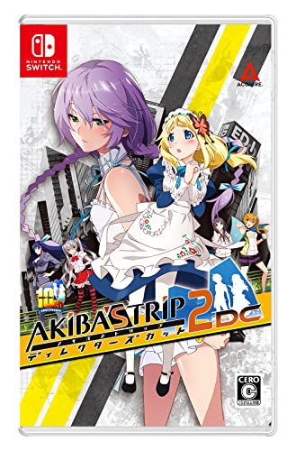 アクワイアのベストゲームはこれだ！人気ゲーム投票開催！・ランキング　20位　AKIBA'S TRIP2 ディレクターズカットの画像