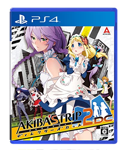 あなたが選ぶベストオブアキバズトリップ！ゲーム人気投票実施！・ランキング　4位　AKIBA'S TRIP2 ディレクターズカットの画像
