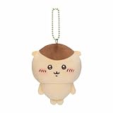 Chiikawa Mochitto Mini Mascot (Kurimanju Bun)