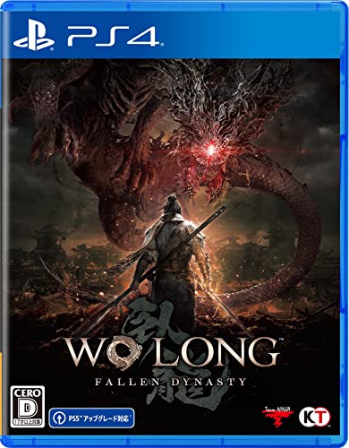【PS4】プレイステーション4の名作・RPGゲーム人気投票＆ランキング【ロープレ】　255位　Wo Long: Fallen Dynastyの画像
