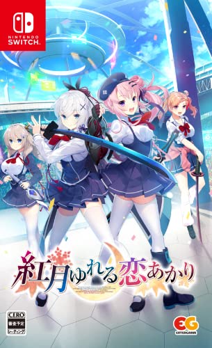 みんなで決めるエンターグラムのゲーム人気ナンバー1投票＆ランキング　52位　紅月ゆれる恋あかりの画像