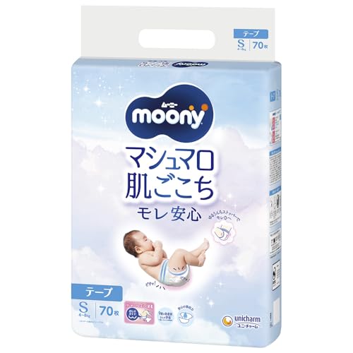 ムーニー テープ Sサイズ 70枚