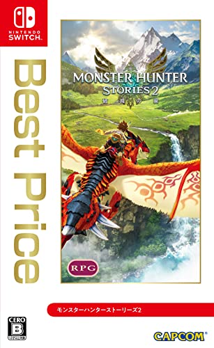 カプコンで最高傑作のゲームを決める人気投票＆ランキング　17位　モンスターハンターストーリーズ2の画像