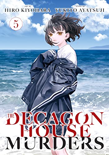 The Decagon House Murders, Vol. 5 cover